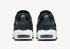 Nike Air Max 95 Czarny Antracyt Biały Pure Platinum DM0011-009