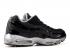 Nike Air Max 95 Siyah Gümüş Metalik 609048-027,ayakkabı,spor ayakkabı