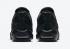 Nike Air Max 95 覆蓋黑色異國印花跑鞋 CZ7911-001