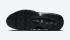 Nike Air Max 95 bedekte zwarte hardloopschoenen met exotische prints CZ7911-001