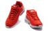 мужские кроссовки Nike Air Max 95 Essential Bright Orange 845033