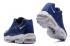 Nike Air Max 95 Essential 寶藍色白色男士跑步鞋