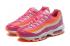 Nike Air Max 95 LE GS 鮮豔粉紅色亮柑橘跑鞋 310830-603