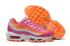 Nike Air Max 95 LE GS 鮮豔粉紅色亮柑橘跑鞋 310830-603