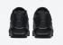 Nike Air Max 95 NDSTRKT Black Reflective Dark Somke Grey CZ3591-001