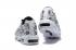 Nike Air Max 95 PRM Chaussures de course pour hommes Blanc Noir 538416-016