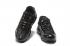 Nike Air Max 95 Premium 黑色迷彩綠 AA1103-006
