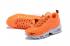 Nike Air Max 95 Premium 荷蘭橙 538416-801