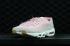 Nike Air Max 95 SD 灰粉紅白色女款運動鞋 919924-600