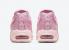 Nike Air Max 95 SE Cherry Blossom Fireberry Elemental Pink DD5398-615