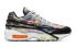 Nike Air Max 95 SE Japan Heritage Black White Total Orange Multicolor DD5482-902