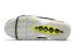 Nike Air Max 95 SE Japan Heritage Black White Total Orange Multicolor DD5482-902