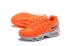 Nike Air Max 95 SE Just Do It Naranja AV6246-800