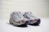 Nike Air Max 95 SE Konfetti Pack Vast Grijs Multi Color 918413-004