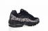 Кроссовки Nike Air Max 95 SE Splatter Черный Белый 918413-003