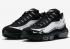 Nike Air Max 95 SP Future Movement Sketch With The Past White Black DX4615-100