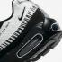 Sketsa Gerakan Masa Depan Nike Air Max 95 SP Dengan Masa Lalu Putih Hitam DX4615-100