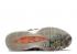 나이키 에어맥스 95 사파리 오렌지 그래니트 블랙 세이프티 AV7014-002