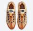 Nike Air Max 95 Twine 黃褐色深皇家藍黃色 CU1560-700
