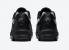 Nike Air Max 95 Ultra Blackสะท้อนแสง DM9103-001