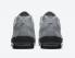 Nike Air Max 95 Ultra Grey Reflective Szare Czarne Buty DJ4284-002