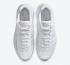 Кроссовки Nike Air Max 95 Ultra Triple White CZ7551-100