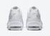 Zapatillas Nike Air Max 95 Ultra Triple Blancas CZ7551-100