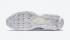 Nike Air Max 95 Ultra Triple 白色跑鞋 CZ7551-100
