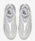 Nike Air Max 95 Vast Grey Summit 白色紫羅蘭灰油灰 307960-022