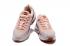 Sepatu Lari Wanita Nike Air Max 95 Pink Putih Coklat