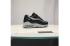 Nike Air Max 95 Y2k Gs สีเทาเข้มสีดำสีเงินเมทัลลิค AT8091-001