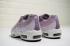 Nike Womens Air Max 95 Premium Purple Smoke White 807443-502