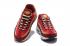 Nike Bayan Air Max 95 Premium Koşu Ayakkabısı Kırmızı Altın 538416-603,ayakkabı,spor ayakkabı