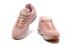 Mujer Nike Air Max 95 Premium Pink Oxford Bright Melon Zapatos para mujer 807443-600