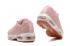 Naisten Nike Air Max 95 Premium Pink Oxford Bright Melon naisten kengät 807443-600