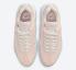 Damskie Nike Air Max 95 Shimmer Białe Różowe Buty Do Biegania DJ3859-600