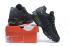 נעלי ריצה Nike Air Max 95 PRM שחור וולט אפור CITY LIGHT 538416-070