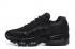 נעלי ריצה Nike Air Max 95 שחור שחור אנתרציט 609048-092