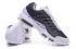 NIKE Air Max 95 Ultra JCRD Blanc Noir Gris Running Sneaker 749771-100