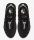Nike Air Max 95 Essential Negro Sequoia Blanco 749766-034