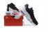 Nike Air Max 95 Essential Negro Blanco 749766-002