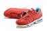 Sepatu Running Nike Air Max 95 Essential Gym Red Jade 2020 Terbaru CT3689-600