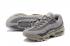 Мужские туфли Nike Air Max 95 Essential Light Taupe Dark Grey 749766