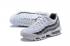 Nike Air Max 95 Essential Uomo Running Grigio Bianco 749766-105
