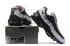 Nike Air Max 95 Essential Wolf szürke fekete férfi cipőt 749766-005