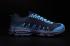 Nike Air Max 95 Ultra JCRD Heren Hardloopschoenen Flyknit Zwart Donkerblauw Legoon 749771-447
