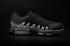 Nike Air Max 95 Ultra JCRD Men Running Shoes Flyknit Black White 749771-100