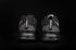 Nike Air Max 95 Ultra JCRD Chaussures de course pour homme Flyknit Noir Blanc 749771-100