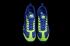 Nike Air Max 95 Ultra JCRD Masculino Flyknit Azul Flu Verde 749771-314