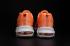 Nike Air Max 95 Ultra JCRD Herren-Laufschuhe Flyknit, leuchtendes Orange, Silber, Weiß, 749771-008